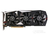 七彩虹烈焰战神10606GD5 安徽报价2299元