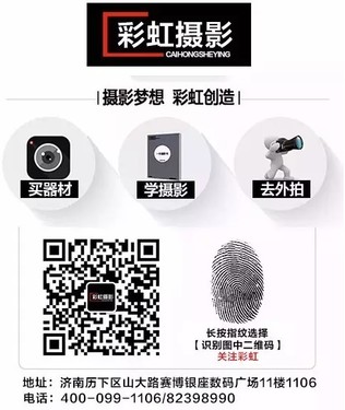 索尼AX100E高清摄像机 济南报价10900元 索尼AX100E高清摄像机 济南报价10900元