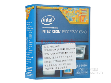 622  Intel E5-26202150Ԫ 
