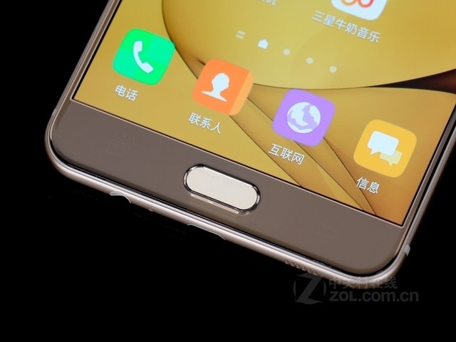 三星GALAXY C7(C7000全网通)售2280元 三星GALAXY C7(C7000全网通)售2280元