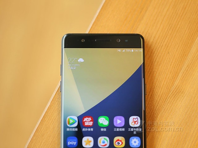 三星手机价格优惠 ce7U2YeqepO7o.jpg