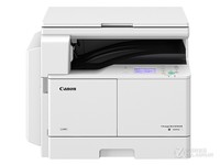 功能全面 佳能2204N复印机武汉才5700元