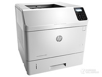 机身紧凑 HP M605n激光打印机仅售8880元
