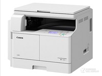佳能iR 2204AD 兰州北佳热卖9900元