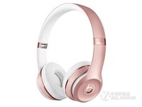 用音乐驱散阴霾 Beats Solo3济南热卖