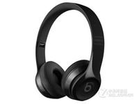 BEATS SOLO 3蓝牙耳机安徽暑促价格仅1699元