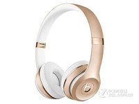 Beats Solo3无线蓝牙耳机济南1580元