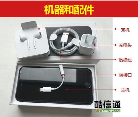 iPhone7�人����5280����0�׸������ 