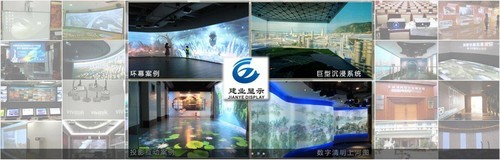 长沙建业 丽讯DS234/D552 促销价1999元 长沙建业 丽讯DS234/D552 促销价1999元