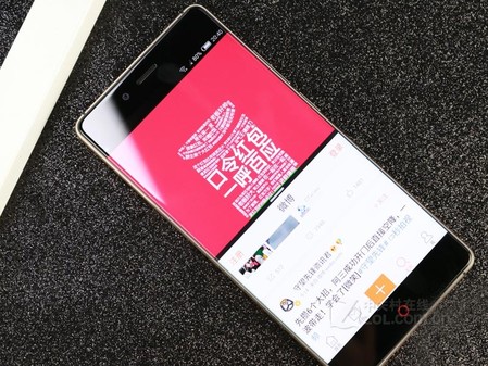 无边框美学 nubia Z11限量到货3199元 无边框美学 nubia Z11限量到货3199元
