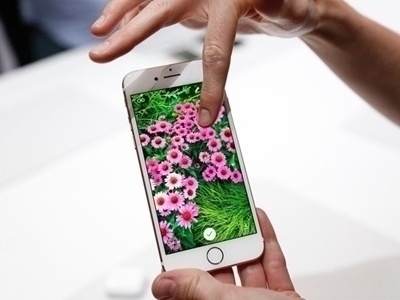 新机上市苹果 iPhone 7(全网通)5388 新机上市苹果 iPhone 7(全网通)5388