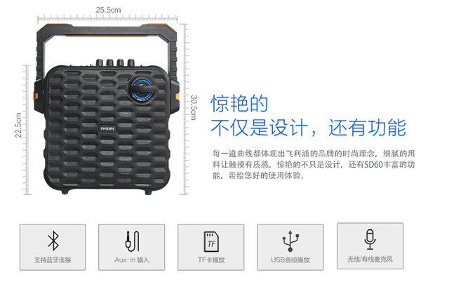 ʽ SD60ϱ899Ԫ 