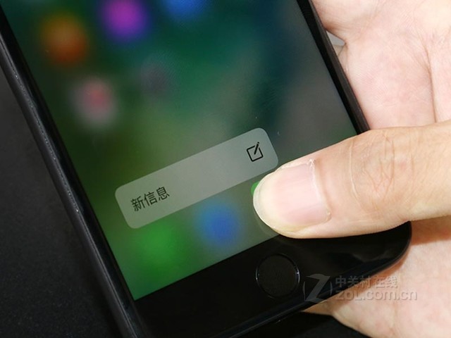 ƻ��7Plus 128GB�ĳ��ֻ�����4799Ԫ 