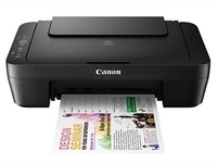 A4多功能一体机 长沙佳能E418报价680元
