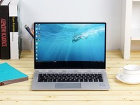 联想YOGA 5 Pro电脑,安徽特促9599元