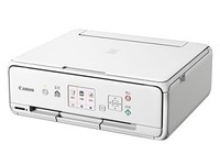 精致小巧 长沙佳能TS5080现货仅需1200元