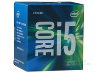 性能强劲重庆酷睿I5-6400 CPU售1290元