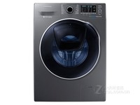 随时添衣 三星洗衣机WD90K5410OX仅4550