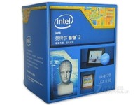 灵活便捷 Intel酷睿i3-4170重庆售655元
