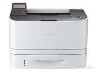 輕松辦公 長沙佳能LBP251dw現報價3400元