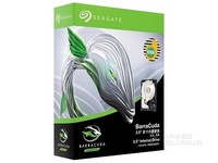 希捷Barracuda 3TB(ST3000DM008)报460