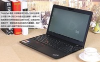 散热极佳浙江ThinkPad黑将S5笔记本5600元