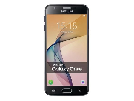 三星2016版galaxy on5 低价火热促销中