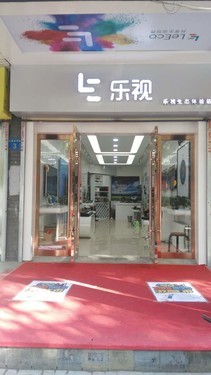   4 X50 3199Ԫ 