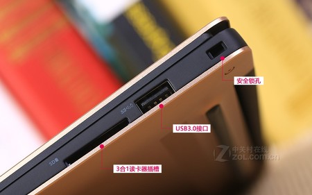 戴尔xps 13玫瑰金色 右侧接口图