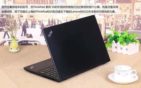 ThinkPad �ڽ�S5��ɫ ���ͼ 