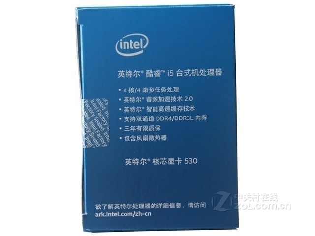  Intel i5 6500 