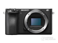 索尼A6500(单机)山西蓝海6700元促销