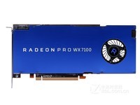 AMD Radeon Pro WX 7100显卡售5599元