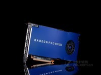 速度超快 AMD RadeonPro WX7100太原促