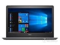 戴尔V5468-1605S笔记本重庆报价3800元