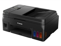 便捷无线打印佳能G4800重庆促1499元