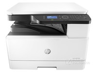惠普数码复合机 HP M436n烟台报价3499元