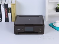 重庆佳能TS8080多功能一体机报1330元