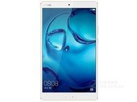 画质更清晰 华为M3平板4+128G电脑2425元