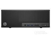 方便实惠 惠普280 G2 SFF浙江售3399元