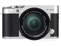 富士X-A3套机(XC 16-50mm) 长沙仅2699元