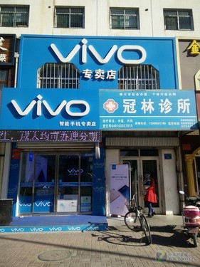 金属大屏拍照 银川OPPO A53报价1698元 金属大屏拍照 银川OPPO A53报价1698元