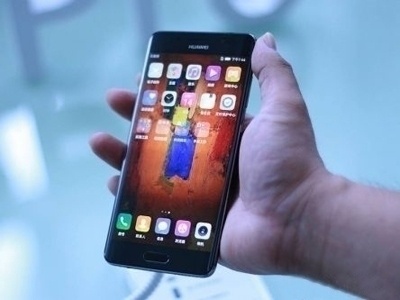 ��Ʒ���� ������ΪMate9 Pro��5300Ԫ 