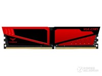 十铨科技内存 Team 8GB DDR4 2400促销