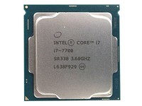 耗能低 i7 7700台式机重庆售5830元