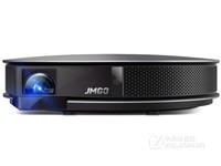 智能微投 坚果G3 Pro投影机安徽售4274元