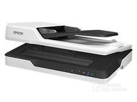 爱普生 1630扫描仪商用办公南宁出售2399元