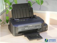 办公好助手 EPSON M105打印机仅售1080!