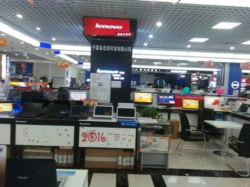 1����ǿ���ʸг�ɫ����Y700�����ͼ��� 