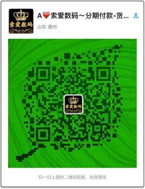 Ԫ���һ� ��ΪMate9��������3899Ԫ 